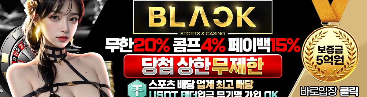 베리체 인증 추천 사이트